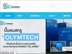 Sites similar to tanaosriresort.com