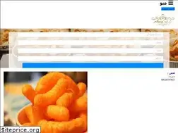 Sites similar to tanaqolat.com