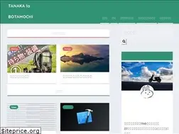 Sites similar to tanarizm.com