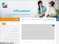 Sites similar to tanasapt.com