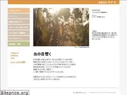 Sites similar to tanasetm.com
