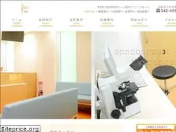 Sites similar to tanashi-skin.com
