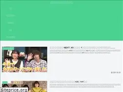 Sites similar to tanashin5-blog.com