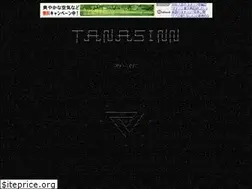 Sites similar to tanasinn.org