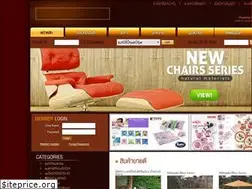 Sites similar to tanasiri.com