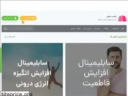 Sites similar to tanasobezehn.com