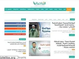 Sites similar to tanasuh.tv