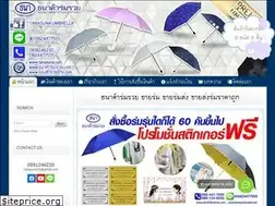 Sites similar to tanasuna.com