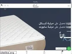 Sites similar to tanatel.sa