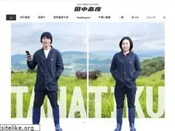 Sites similar to tanatiku.com
