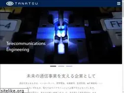 Sites similar to tanatsu.co.jp