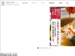 Sites similar to tanatsumono.jp