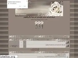 Sites similar to tanawiyati.7olm.org