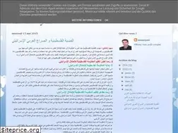 Sites similar to tanawiyatii.blogspot.com