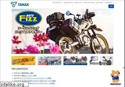 Sites similar to tanax.co.jp