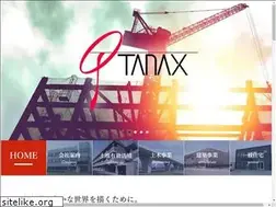 Sites similar to tanax1895.co.jp