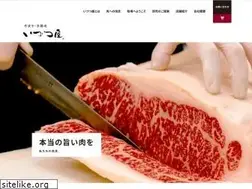 Sites similar to tanba-izutsuya.com