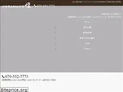 Sites similar to tanba-sasayama-kai.com