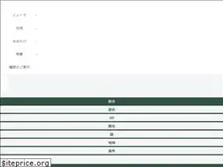 Sites similar to tanba.jp