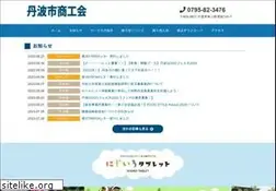 Sites similar to tanba.or.jp