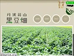 Sites similar to tanbaguro.jp