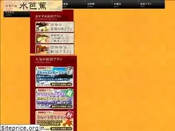 Sites similar to tanbara.com
