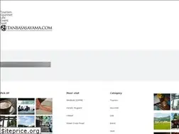 Sites similar to tanbasasayama.com