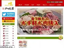 Sites similar to tanbaya.net
