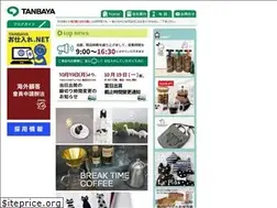 Sites similar to tanbaya1690.co.jp