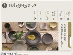 Sites similar to tanbayaki-toukimatsuri.com