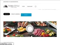 Sites similar to tanbayaki.net