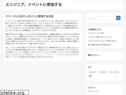Sites similar to tanbizdubai.com