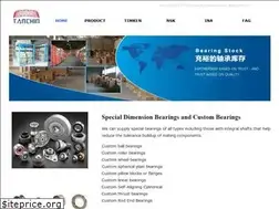 Sites similar to tancbearing.com
