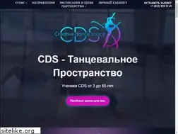 Sites similar to tancev.net