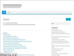 Sites similar to tanchallenge-glory40.com