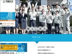 Sites similar to tanchogas.co.jp