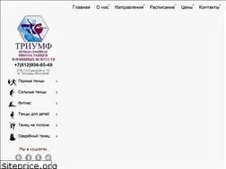 Sites similar to tancor.spb.ru