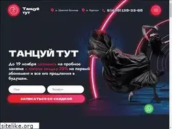 Sites similar to tancuytut.ru