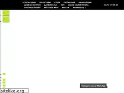 Sites similar to tancy.pro