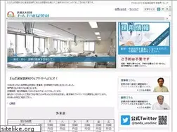 Sites similar to tanda-uroclinic.com