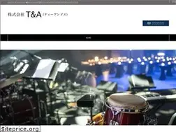 Sites similar to tanda.mobi