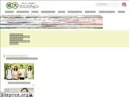 Sites similar to tandai.jp