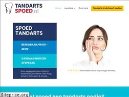 Sites similar to tandarts-spoed.nl
