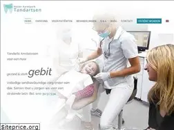 Sites similar to tandartskeizerkarelpark.nl