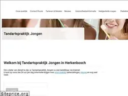 Sites similar to tandartspraktijkroerdalen.nl