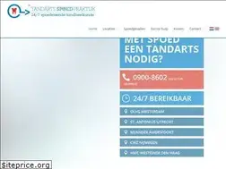 Sites similar to tandartsspoedpraktijk.nl