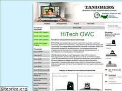 Sites similar to tandberg-russia.ru