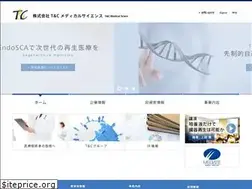 Sites similar to tandch.com