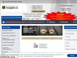 Sites similar to tandem-k.ru