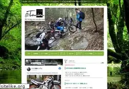 Sites similar to tandem-kt.com
